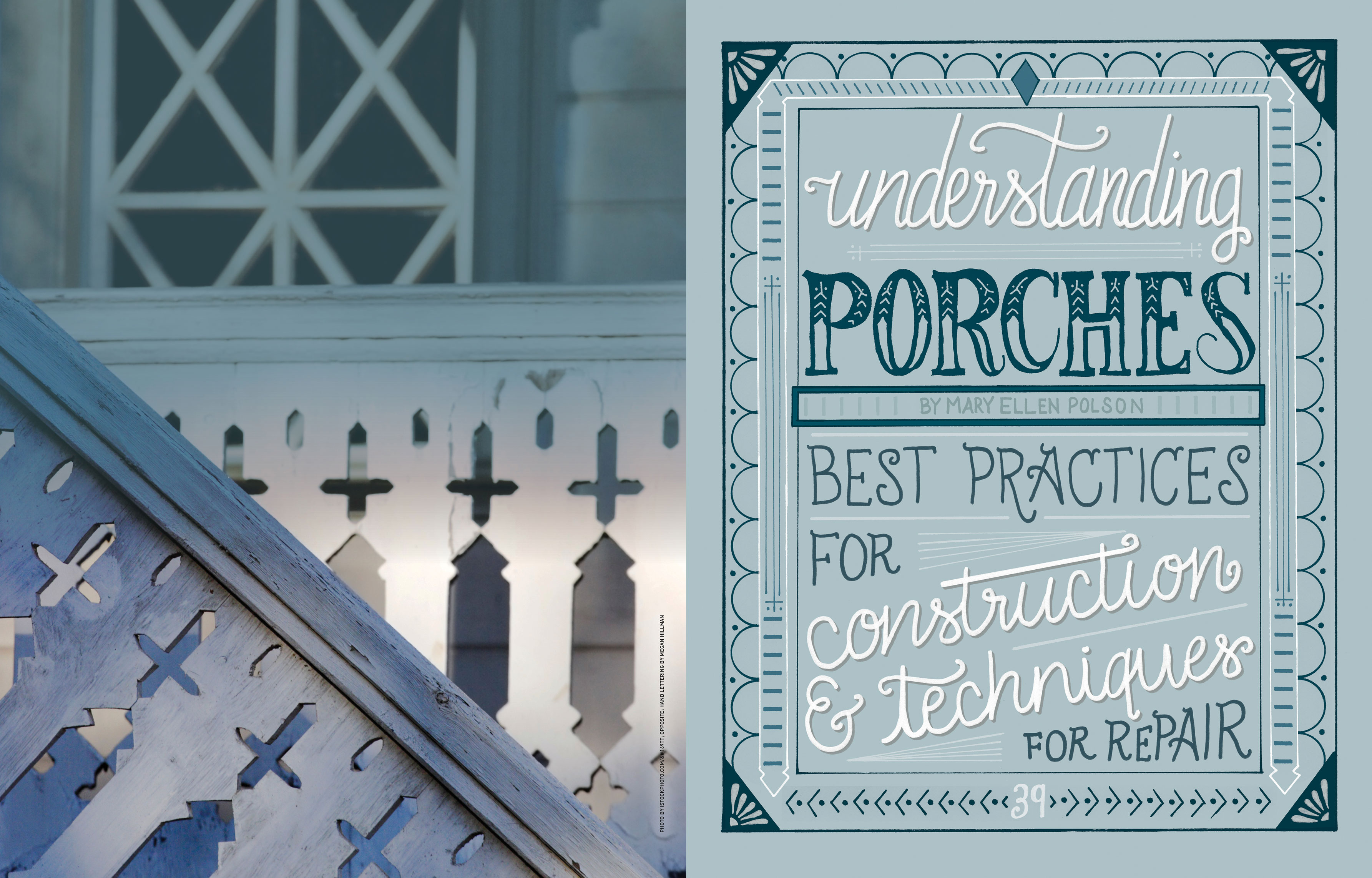 Understanding Porches by Megan Hillman