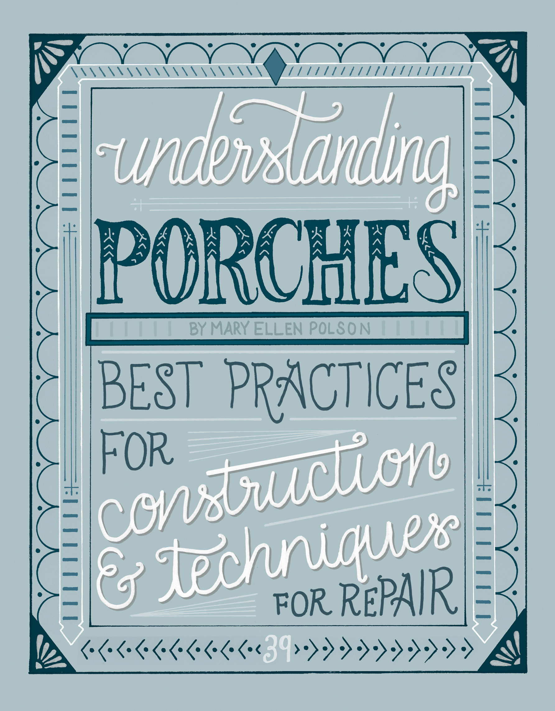 Understanding Porches by Megan Hillman