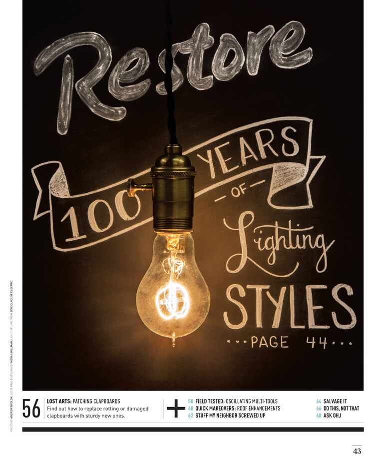 100 Years of Lighting Styles by Megan Hillman